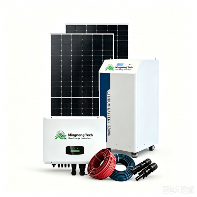 30kW / 48.8kWh Integrated Solar & Battery Energy Storage System